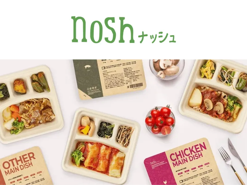 Nash（ナッシュ）とは