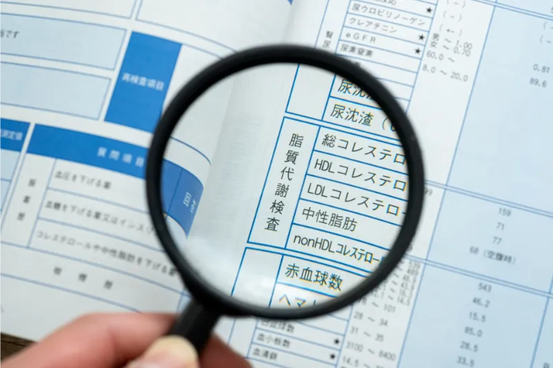 健康診断項目「血液検査：脂質系」結果