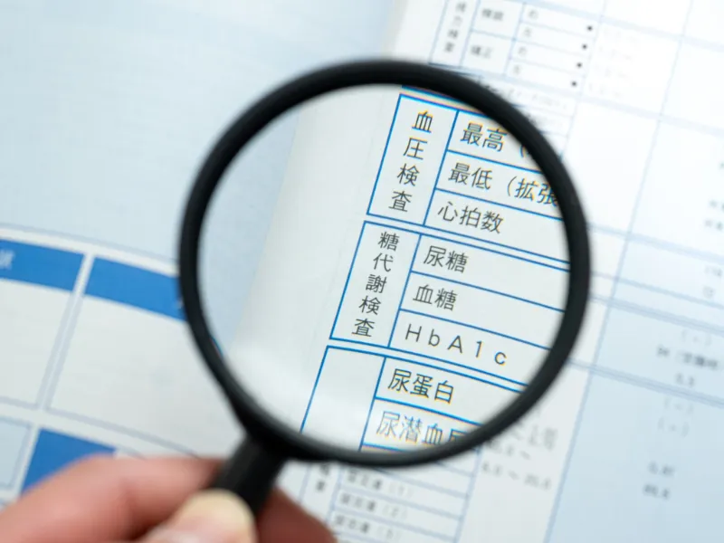 健康診断項目「血糖」結果