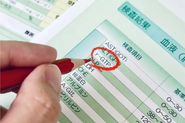 γ-GTPが高い原因は？お酒以外も分かる！管理栄養士の食事アドバイス付き