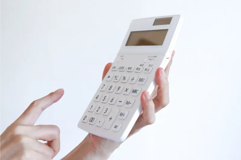 ウォーキングでダイエットする際の消費カロリーを計算する