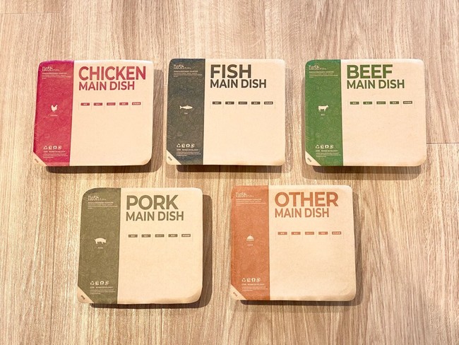 2018年 サービス開始時イメージ